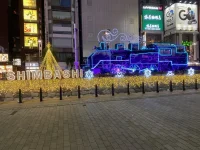 Shimbashi.webp