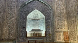 IMG_0252.webp